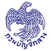 โลโก้กรมบัญชีกลาง